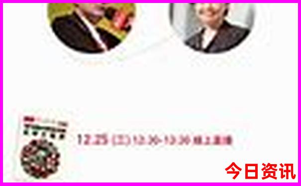 长沙最著名的景点